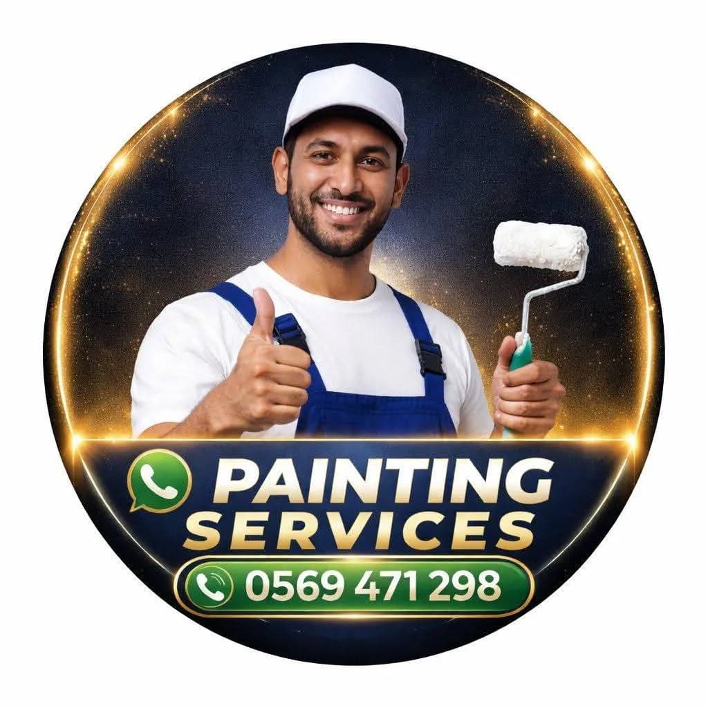 Exterior space landscaping work profile photo