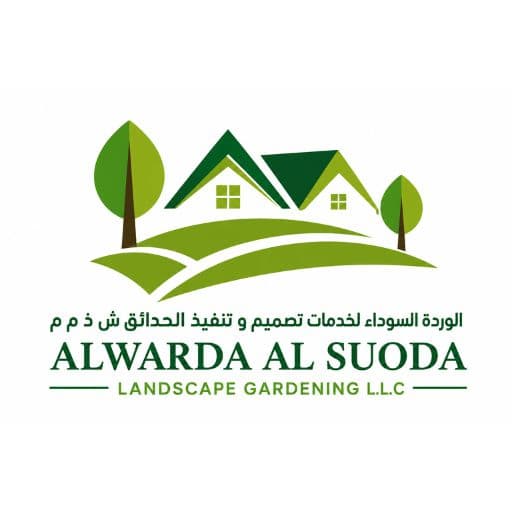 ALWARDA ALSUODA LANDSCAPE GARDENING LLC profile photo