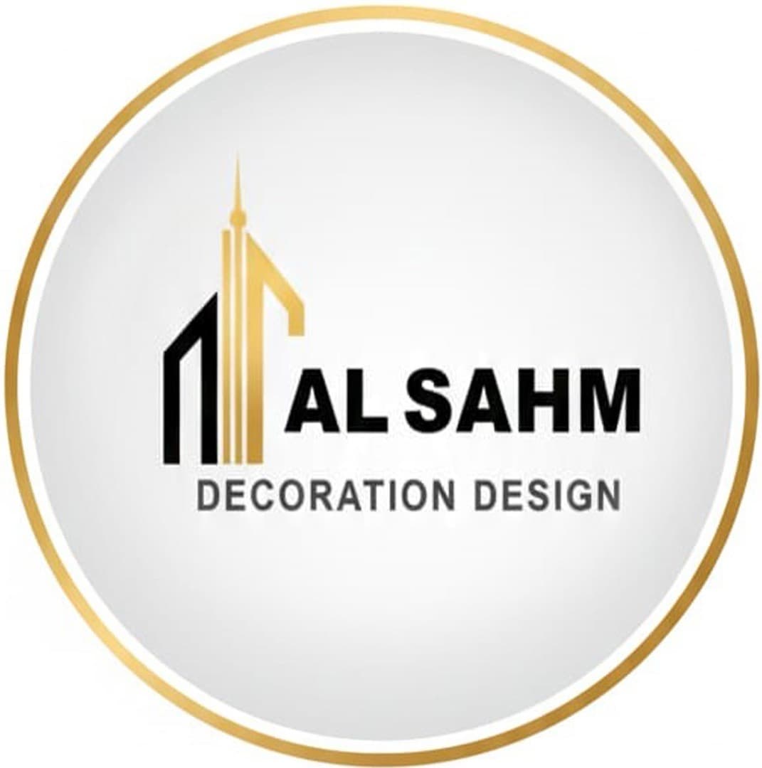 Khat alsahm decoration design cover photo