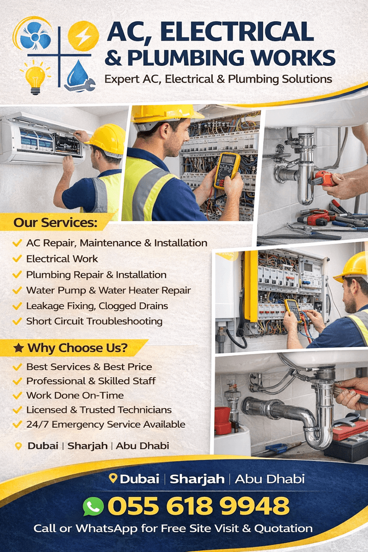 AHM technical services cover photo